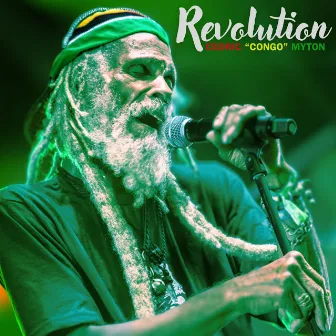 Revolution by K-Jah Sound