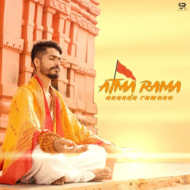 ATMA RAMA ANANDA RAMANA