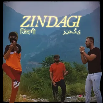 Zindagi by Vasu Kainth