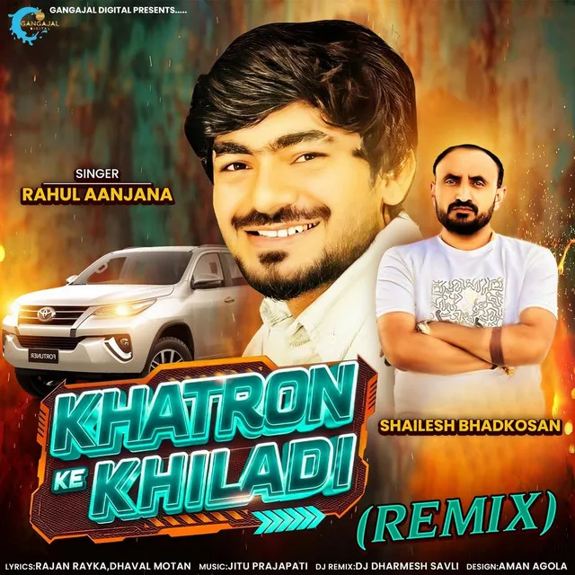 Khatron Ke Khiladi Remix