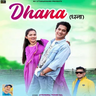 Dhana by Jitendra Tomkyal