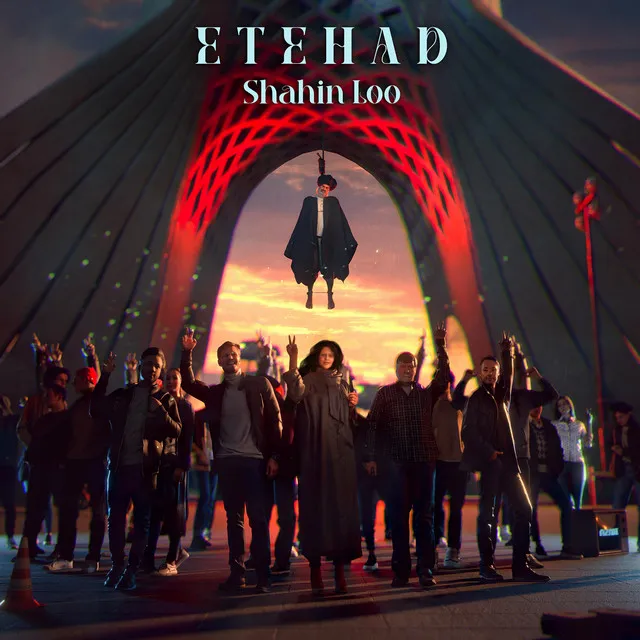 Etehad