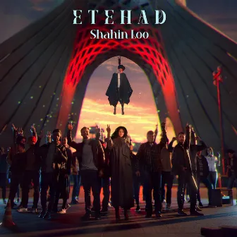 Etehad by Shahin Loo