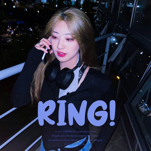 Ring!