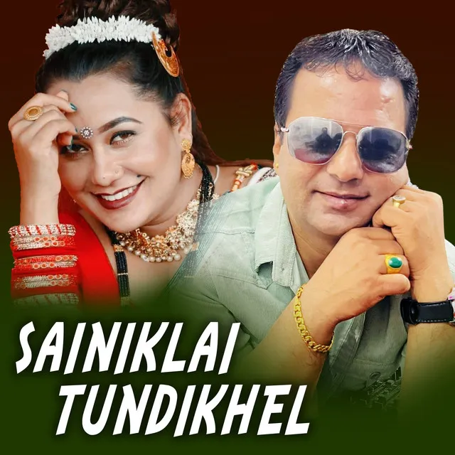 Sainiklai Tundikhel