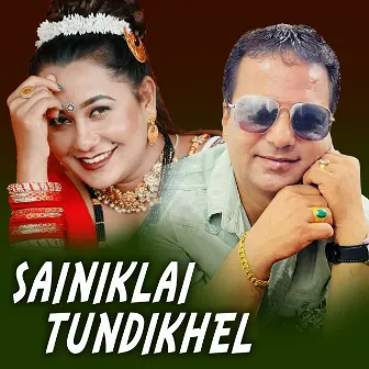 Sainiklai Tundikhel by Aasha Bc