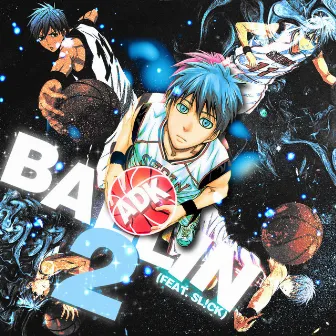 Tetsuya Kuroko (Ballin 2) by AsaphDaKing