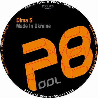 Made In Ukraine by Dimas