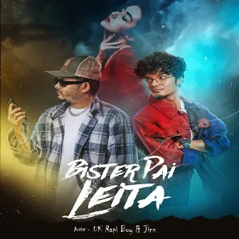 BISTER PAI LEITA by UK Rapi Boy