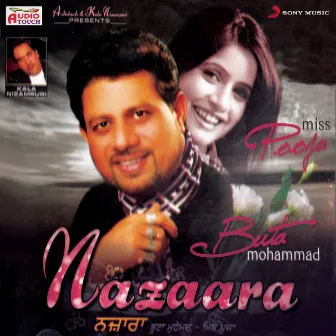 Nazaara by Butta Mohammad