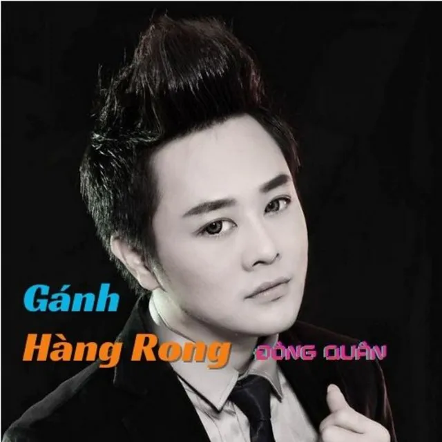 Gánh Hàng Rong