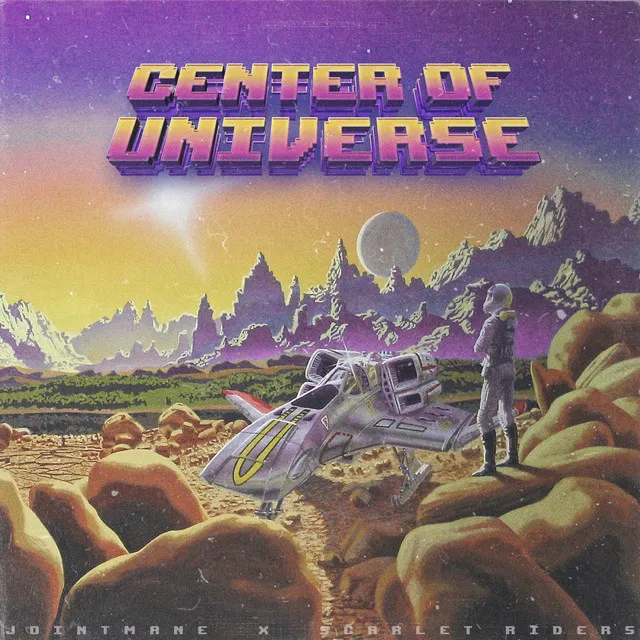 Center Of Universe