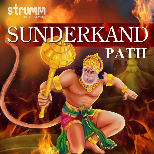 Sunderkand Path, Pt. 1