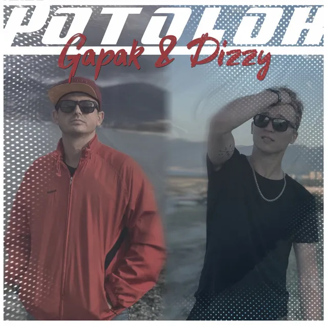 Potolok - Original