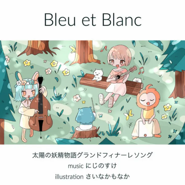 Bleu et Blanc