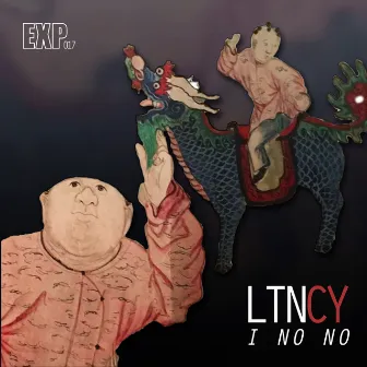 I No No by Ltncy