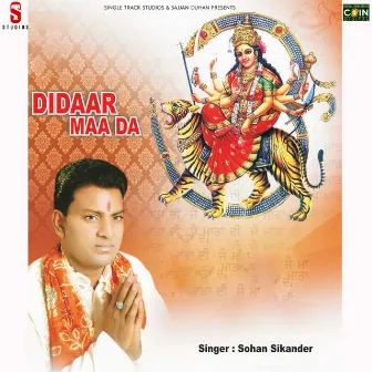 Didaar Maa Da by Sohan Sikander