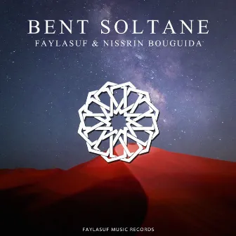 Bent Soltane by Nissrin Bouguida