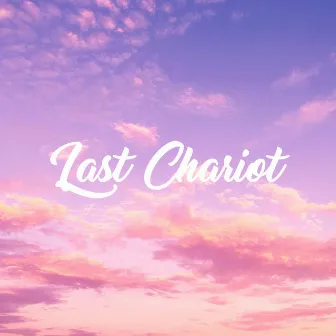 Deep Within by Last Chariot