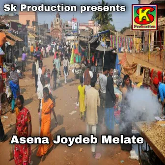 Asena Joydeb Melate by Anima Das