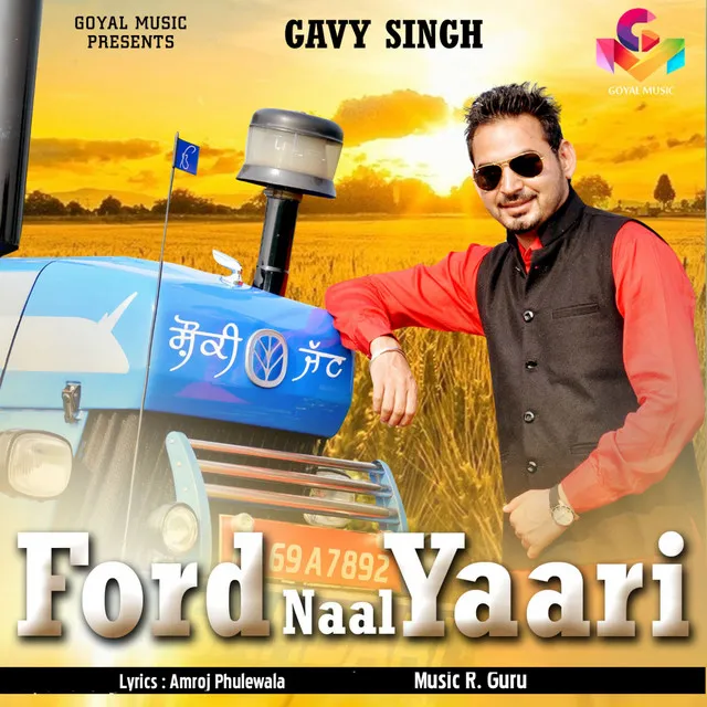 Ford Naal Yaari