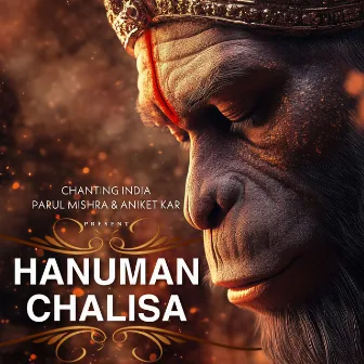 Hanuman Chalisa by Aniket Kar