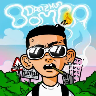 BOMBA by DANZ HUN