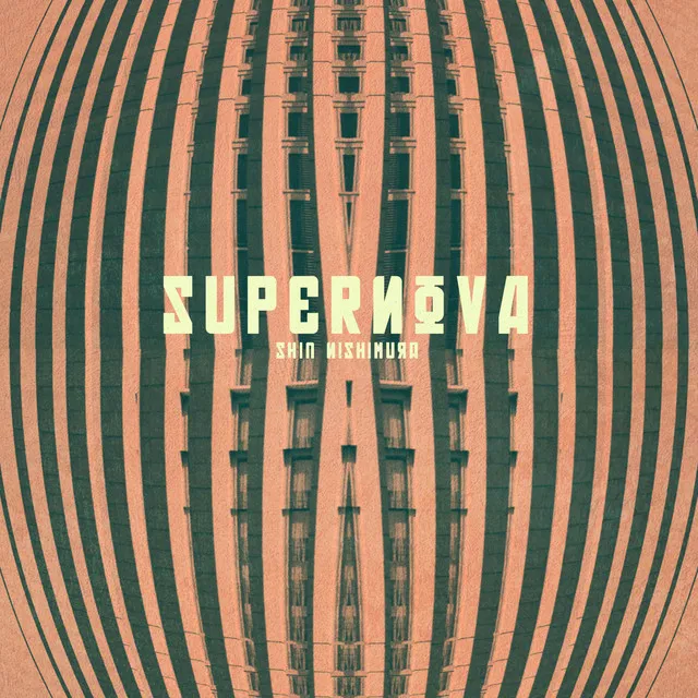 Supernova