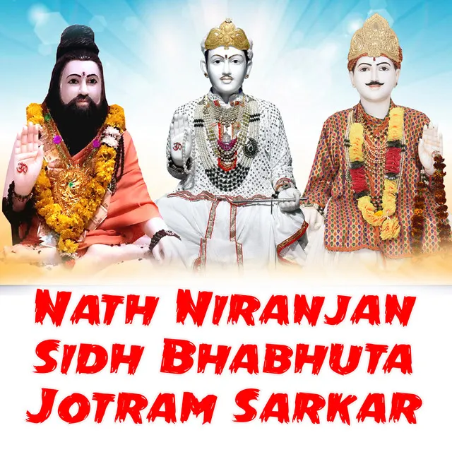 Nath Niranjan Sidh Bhabhuta Jotram Sarkar