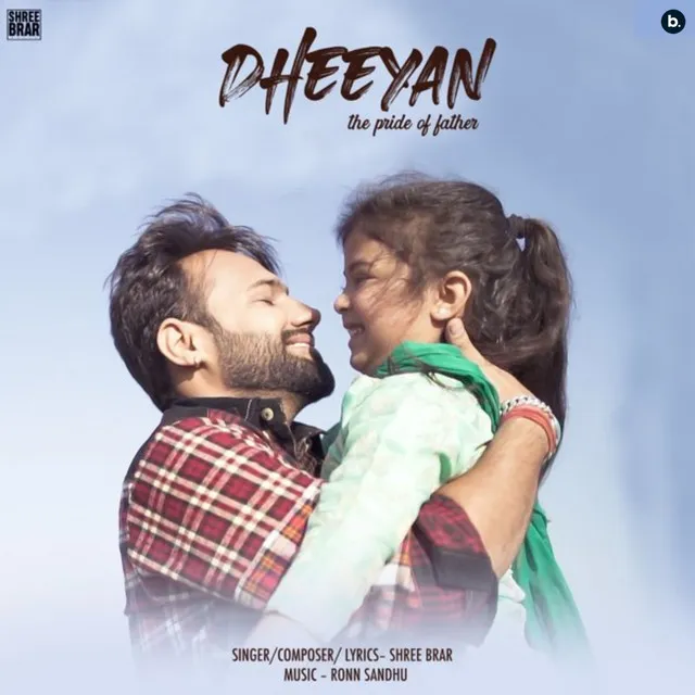 Dheeyan (The Pride of Father)