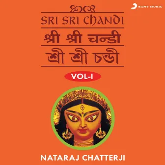 Sri Sri Chandi, Vol. 1 by 