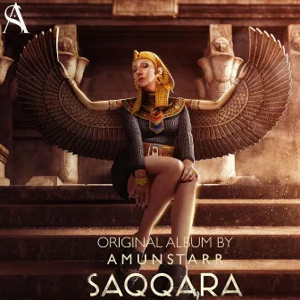 Saqqara by Amun Starr