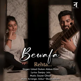 Bewafa Rehta by Sayan Ghosh