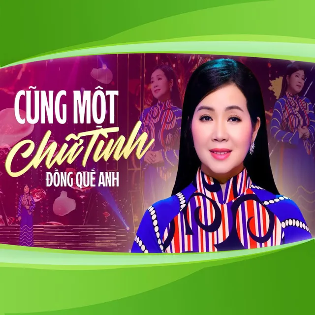 Cũng Một Chữ Tình