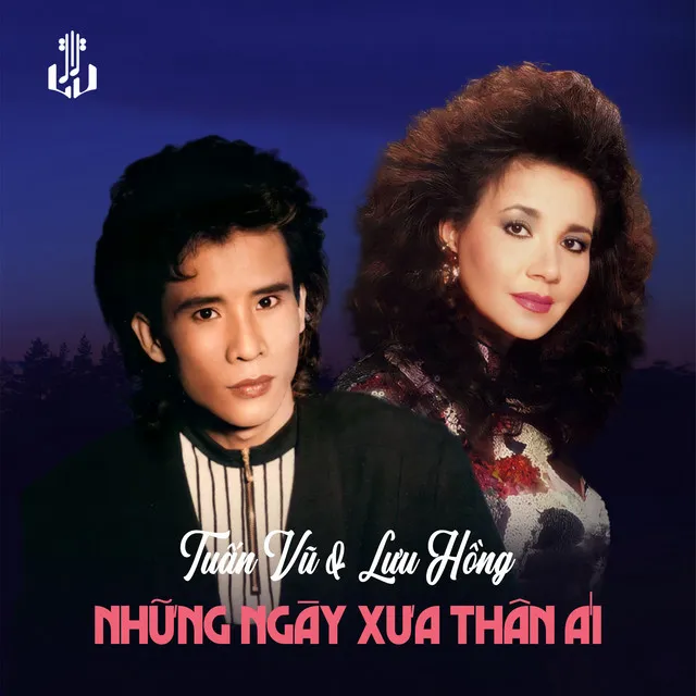 Những Ngày Xưa Thân Ái (Remastered)