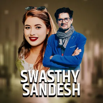 SWASTHY SANDESH by Rekha Joshi