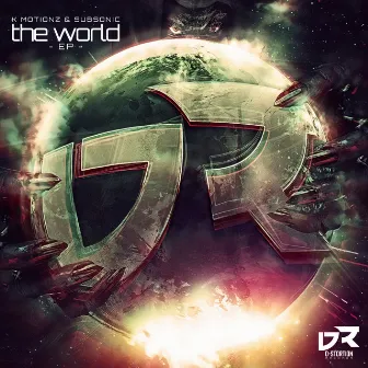 The World by Subsonic