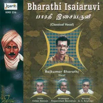 Bharathi Isaiaruvi by Unknown Artist