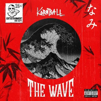 The Wave by Kornball