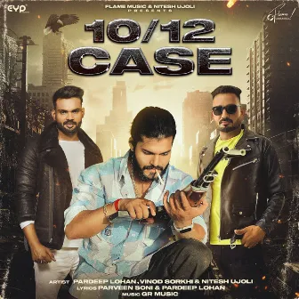 10/12 Case by Nitesh Ujoli