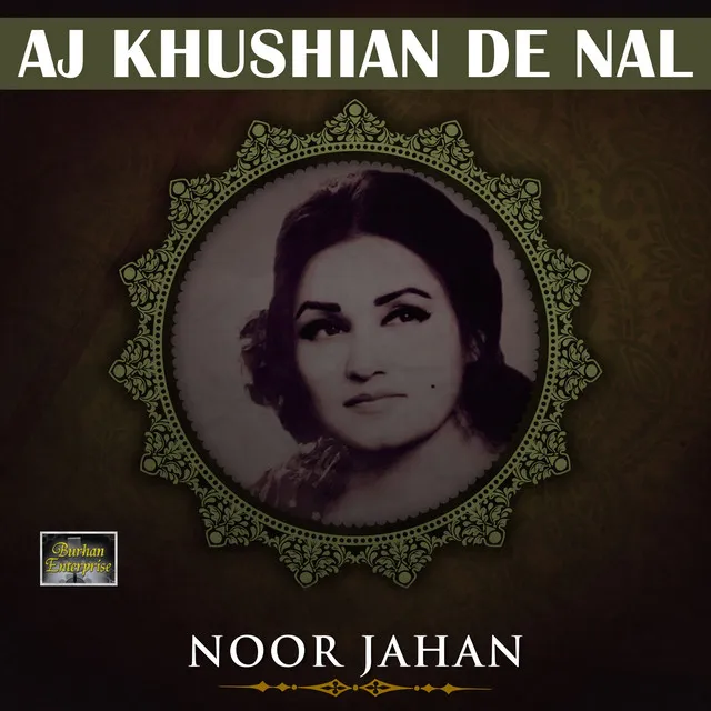 Aj Khushian De Nal