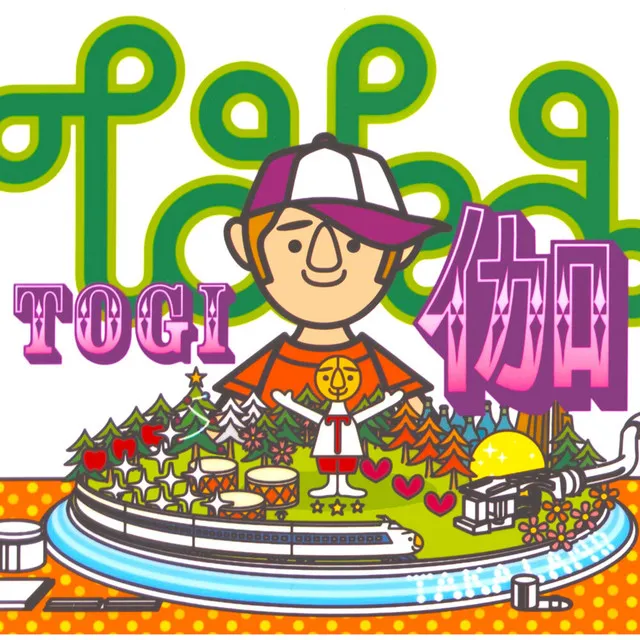 伽(TOGI)