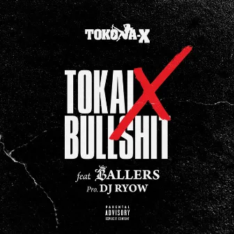 Tokai X Bullshit by TOKONA-X