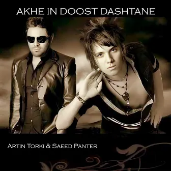 Akhe In Doost Dashtane by Saeed Panter