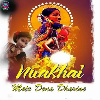 Nuakhai Mote Dena Dharine by Arti Kumbhar