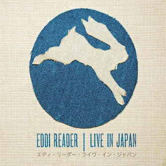 Live in Japan by Eddi Reader