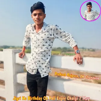 Jigri Ko Birthday Ch Full Enjoy Chalgi 7 May by 