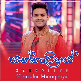 Sannaliye - Single by Himasha Manupriya