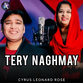 Tery Naghmay by Cyrus Leonard Rose