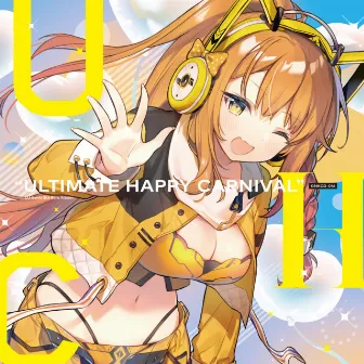 ULTIMATE HAPPY CARNIVAL by DJ Genki